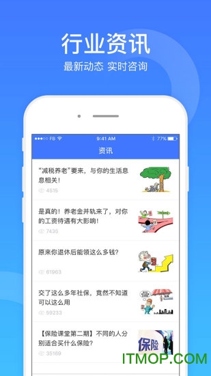 籣һͨ v1.5.5 ׿0