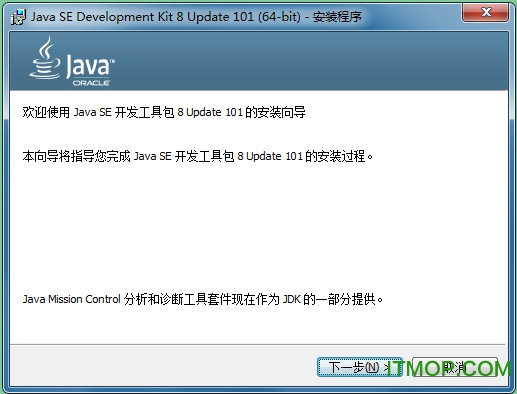 ug11.0java