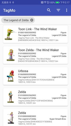 amiibo binļ(ȫ22)  0