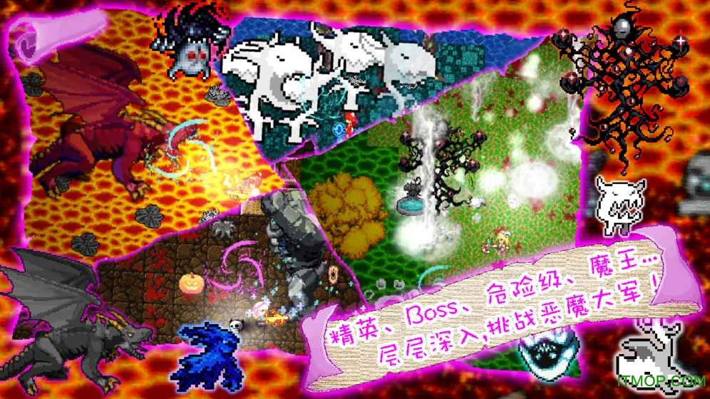 D Dungeonsħ޽Ұ v1.9.3 ׿ 1