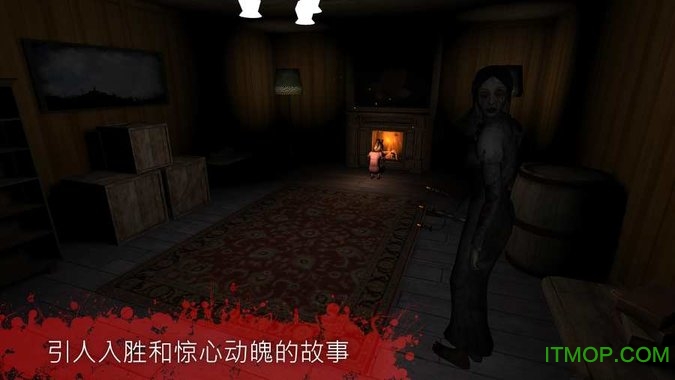 ־2־(The Fear 2 : Creepy Scream House) v1.4 ׿İ 0