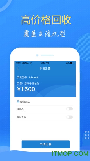 ƻչٷ v1.0.4 ׿ 1