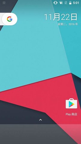 pixel launcher 11ȸ v12.0 ׿0