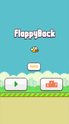 BFlappyBird v1.3 ׿ 1