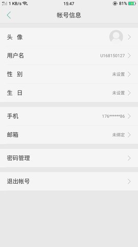 oppo״̬ v1.0 ׿root0