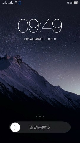 oppo״̬ v1.0 ׿root1