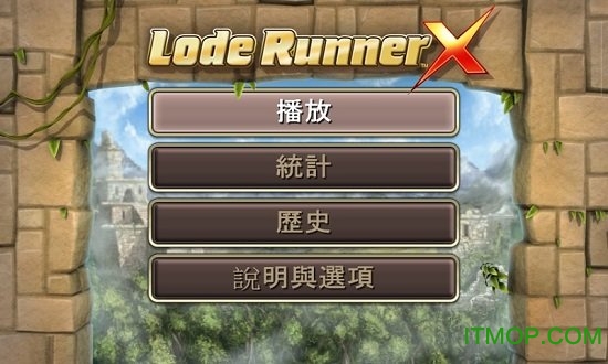 ԽX(Lode Runner X) v1.2 ׿h 0