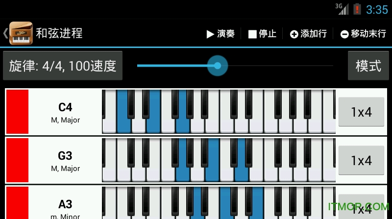 ߼(j)oapp(Piano Companion pro) v6.18.420 ׿ 0