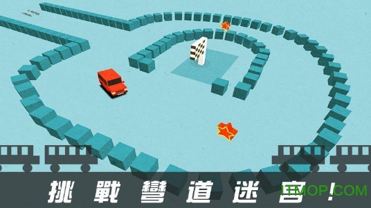 ƯԹ(drift maze) v1.1 ׿° 0