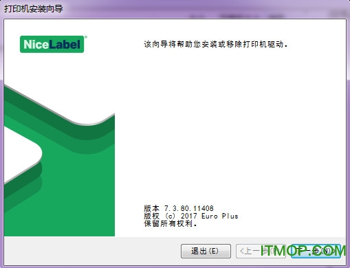 Ѳgp3120tuӡ v7.3.80.11408 ٷ 0