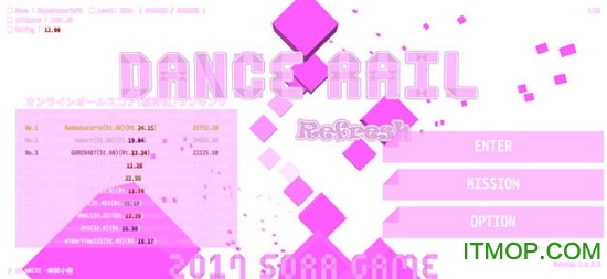 DanceRail v1.0.0 ׿ 3