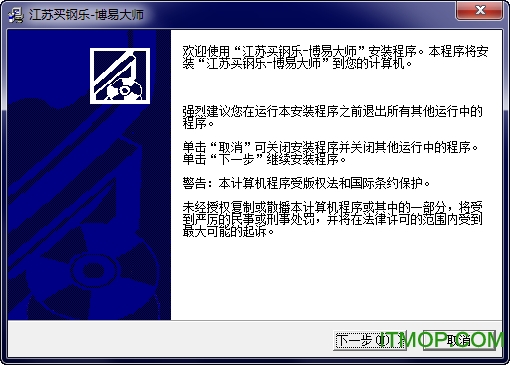 鲩״ʦ v5.1.107.0 ٷ0