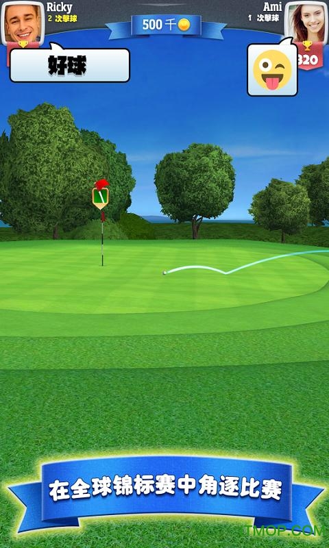 golfclashH v1.3.3 ׿ 1