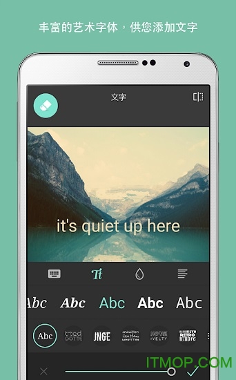 PixlrƬ߼Ѱ v3.2.8 ׿İ 0