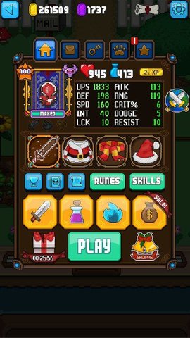 ̽(Dash Quest) v2.6.4 ׿ 1