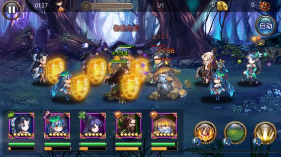 新我欲封天百度版
