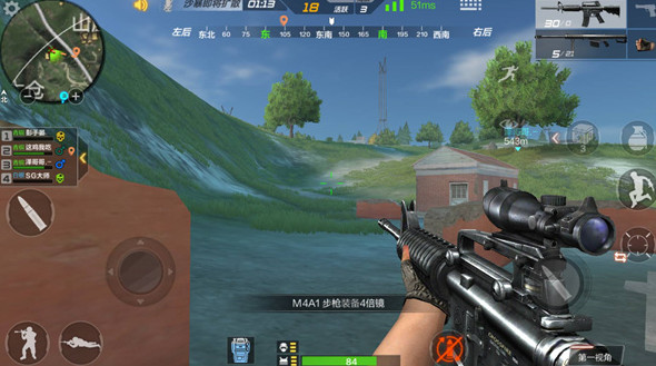 穿越火线枪战王者手游百度版