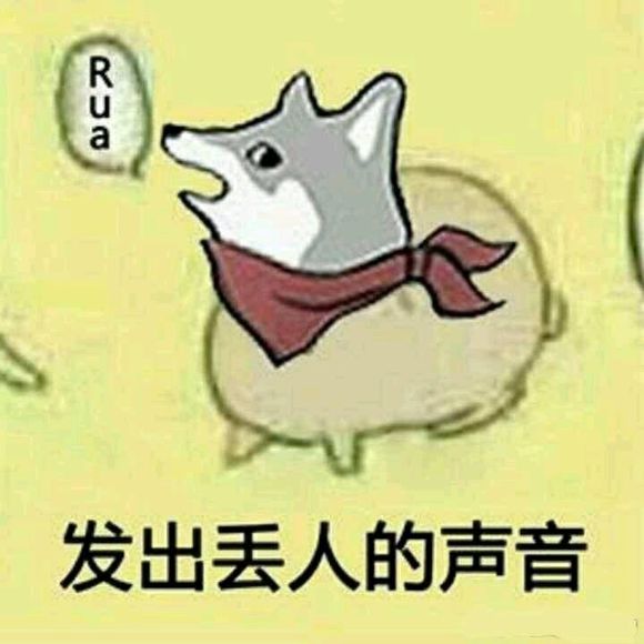 mr.quin表情包