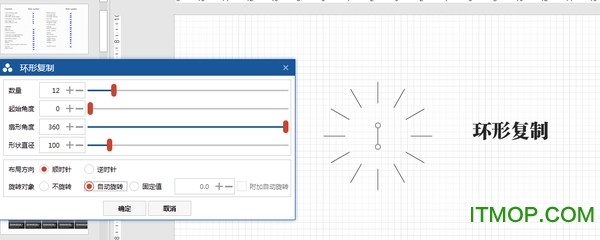 Nordri Tools