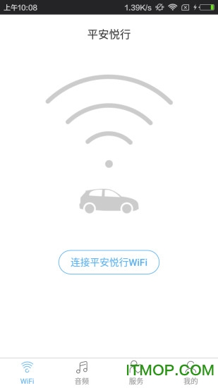 ƽ܇dwifi v3.4.1 پW(wng)׿ 1