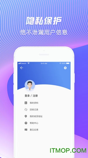 绨 v1.0 ׿ 0