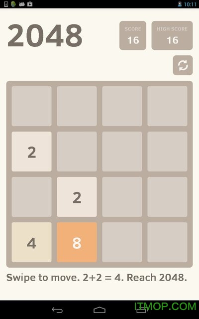 2048 puzzle  v2.5.1 ׿ԭ1