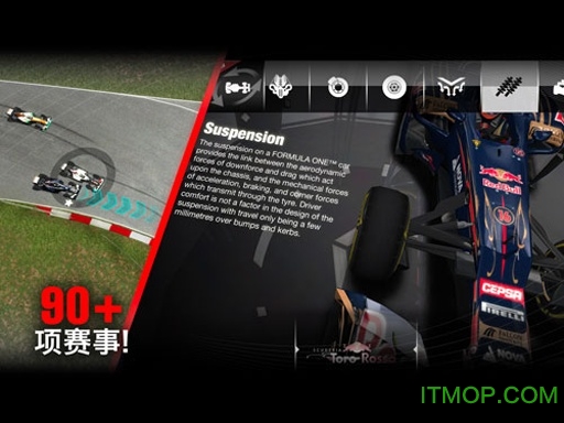 f1սȫ v1.0.27 ׿޸İ0