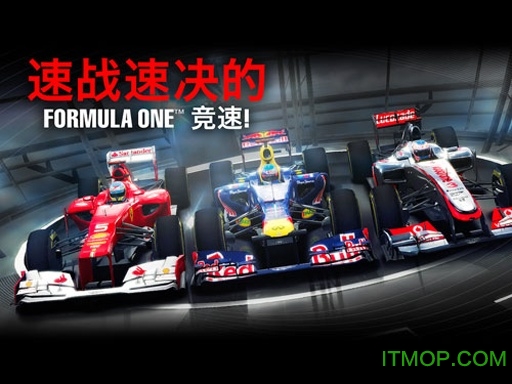 f1սȫ v1.0.27 ׿޸İ2