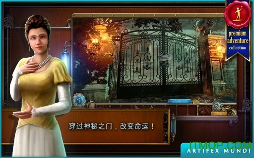 ʱ֮Զƽ(Time Mysteries 2: The Ancient Spectres) v2.2 ׿ڹ 1