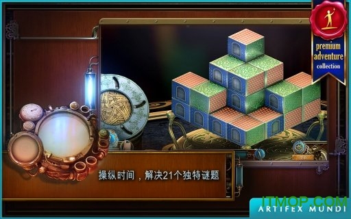 ʱ֮Զƽ(Time Mysteries 2: The Ancient Spectres) v2.2 ׿ڹ 3