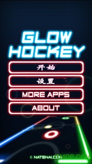 Ź(glow hockey) v1.2.19 ׿ 3