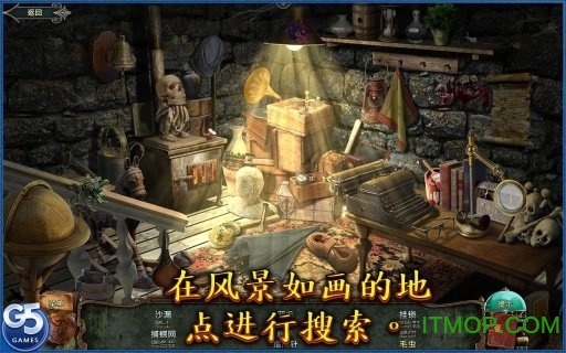 ʧ2Ԣ(Lost Souls 2Timeless Fables) v1.0 ׿ذ 1