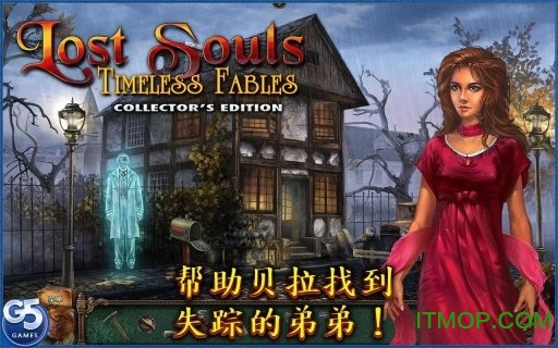 ʧ2Ԣ(Lost Souls 2Timeless Fables) v1.0 ׿ذ 0
