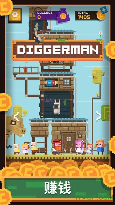 ֻϷڵƽ(Diggerman) v1.0.0 ׿ڹ޸İ2