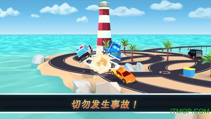 ޽(Round Ways) v1.022 ׿ڹƽ 1