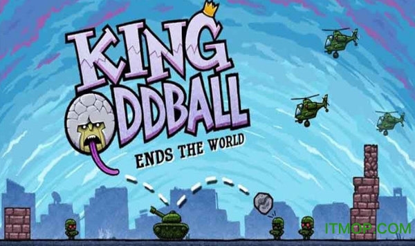 Ź֮޽ƽ(King Oddball) v1.2.6.5 ׿ڹ1