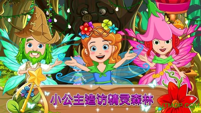 ҵСɭ(My Little Princess : Fairy) v1.00 ׿ 2