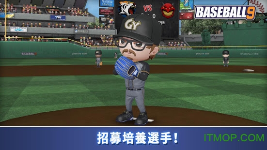 I(y)9o@ʯŰ(BASEBALL NINE) v1.0.7 ׿(ni)ُƽ 1