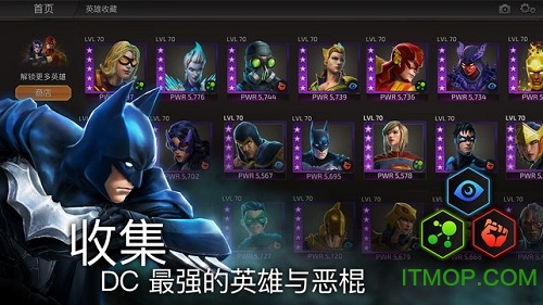 dcΪս(DC Legends) v1.22.4 ׿° 3