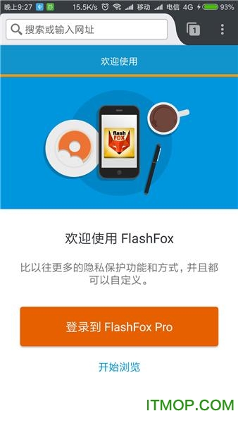 flashfox pro°