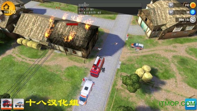 ιٷ(EMERGENCY HQ) v1.7.17 ׿İ 3