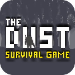 ԼϷİ(The Dust Survival Game)