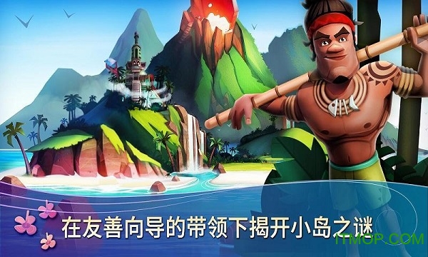 _(ki)r(nng)(chng)farmville: tropic escape v1.133.9120 ׿ 2