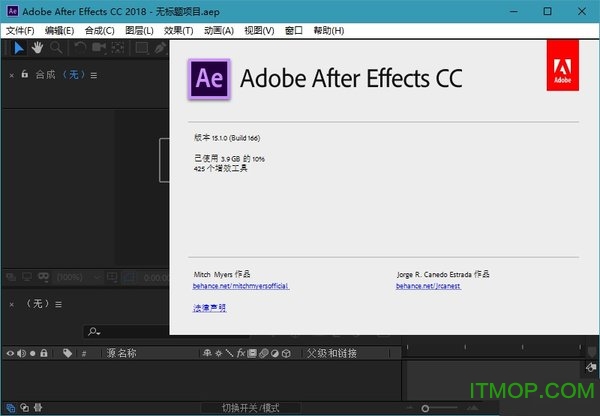 Adobe After Effects CC 2018 Portable v15.1.1.12 Я汾0