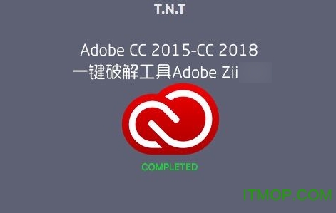 Adobe Zii CC2020 MACƽⲹ(Adobe CC Macƽ⹤) v5.3.1 ƻ 0