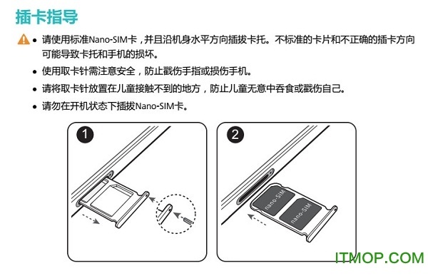 Ϊҫv10ʹָ˵ PDF0