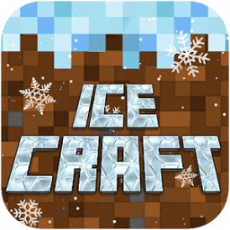 ҵ綬ʥQ(Ice Craft)