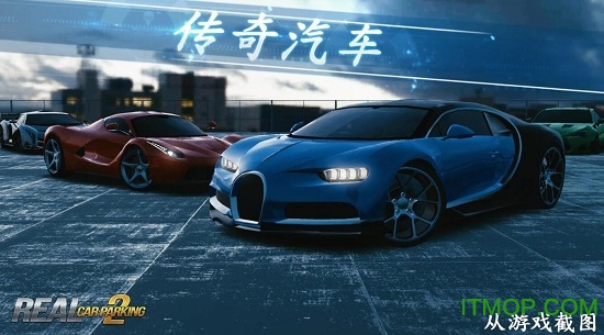 ʵ2(Real Car Parking 2) v6.2.0 ׿ 3