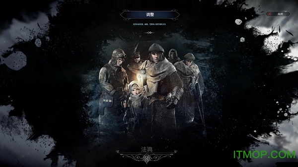 ˪Frostpunk 3dmƽ4