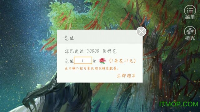 ȹϷѰǾƪٷ v1.0.1025 ׿ 2